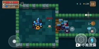 元气骑士最新红武一一重生十字章曝光 哔哩哔哩 つロ干杯 Bilibili