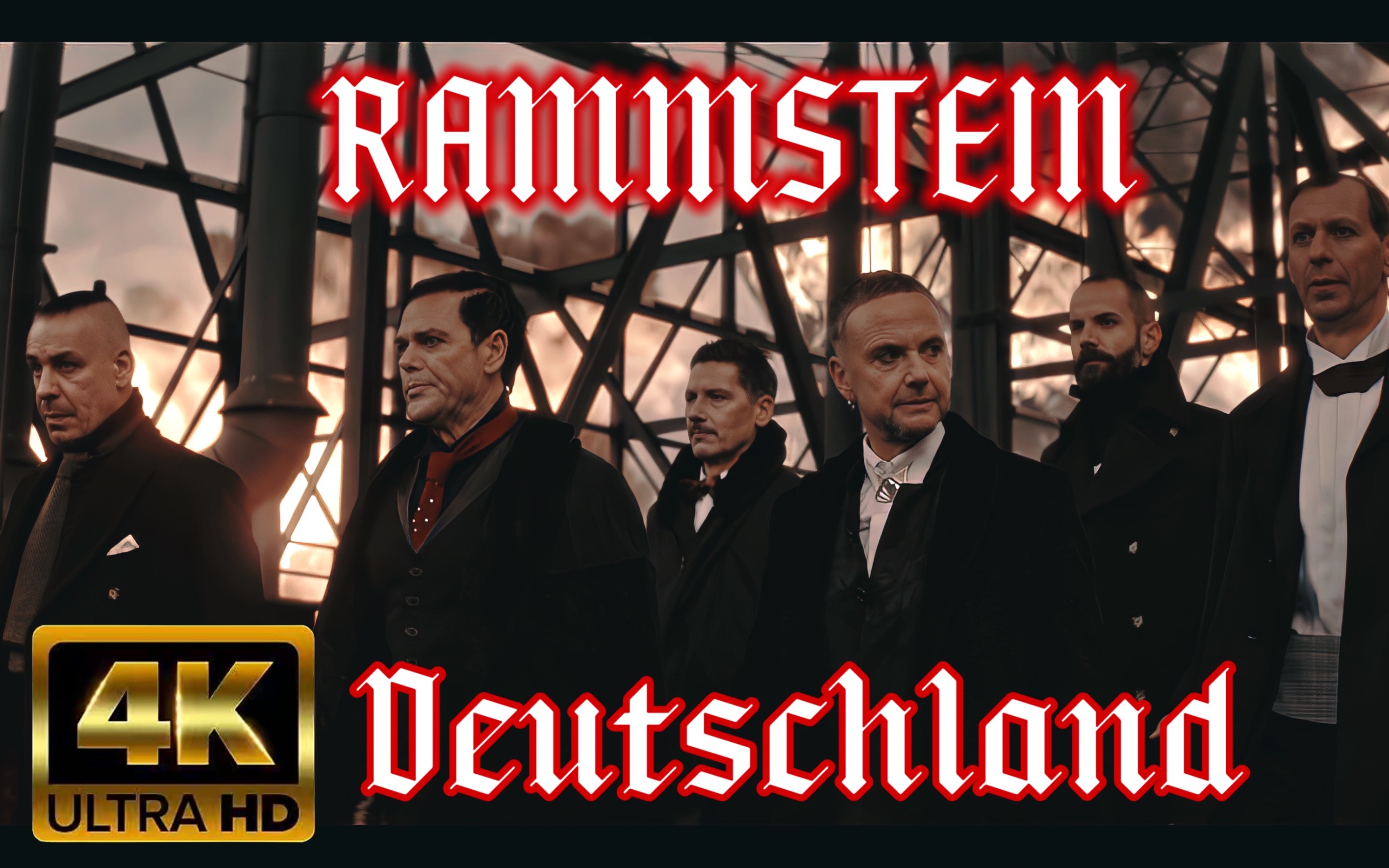 【Rammstein】德国战车 ——Deutschland MV 4K60帧修复哔哩哔哩bilibili