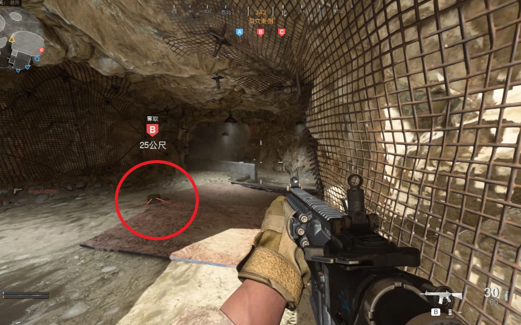 第一次玩cod16本体 被阔剑地雷炸了三次.
