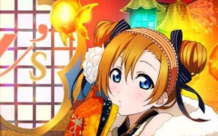 【lovelive课金】非洲人就应该起床打猎系列⑤(课金时间不长看看就好)哔哩哔哩bilibili