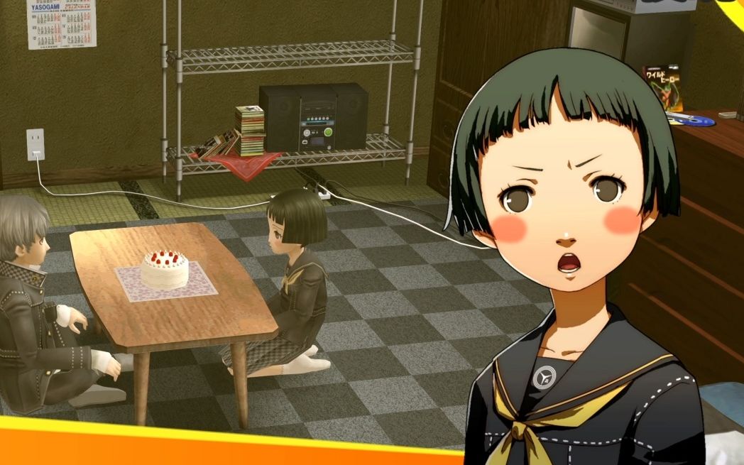 p4g松永绫音圣诞节剧情