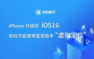 虚拟定位微信电脑版怎么用_微信电脑版虚拟定位_电脑微信虚拟位置
