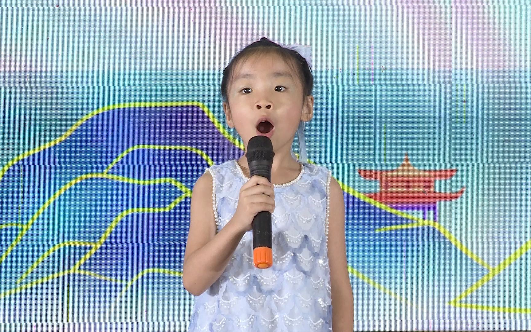 20赵婉晴《望天门山》 6岁