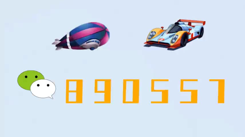 【内部参考】加拿大联邦28个月