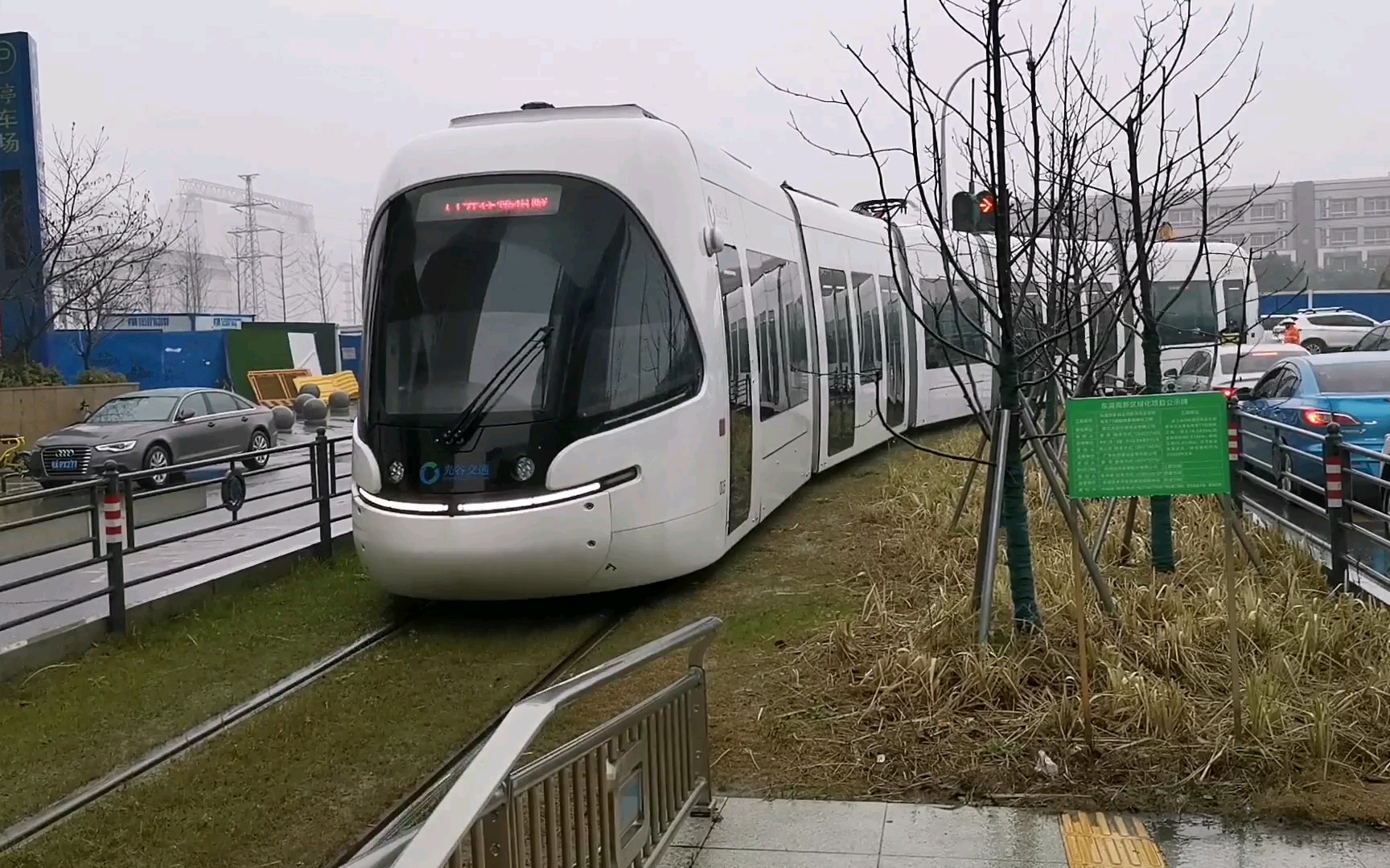 【武漢一日遊】光谷有軌電車環狀區間體驗(步行街省中醫院←→創業街