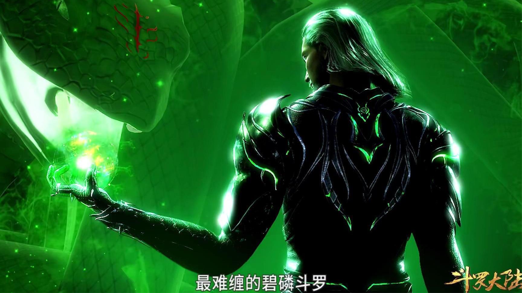 斗罗;独孤博的第九魂技唐三都害怕,这些第九魂技你觉得那个更帅