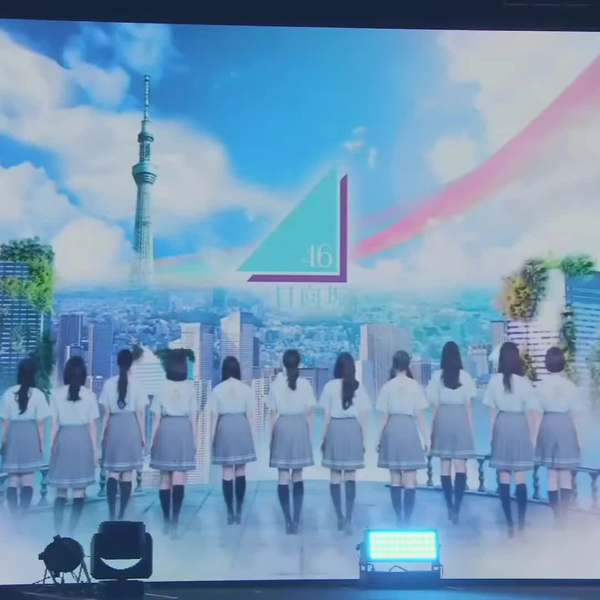 曲目分P版】日向坂46 「四期生ライブ」Day2 In日本武道館_哔哩哔