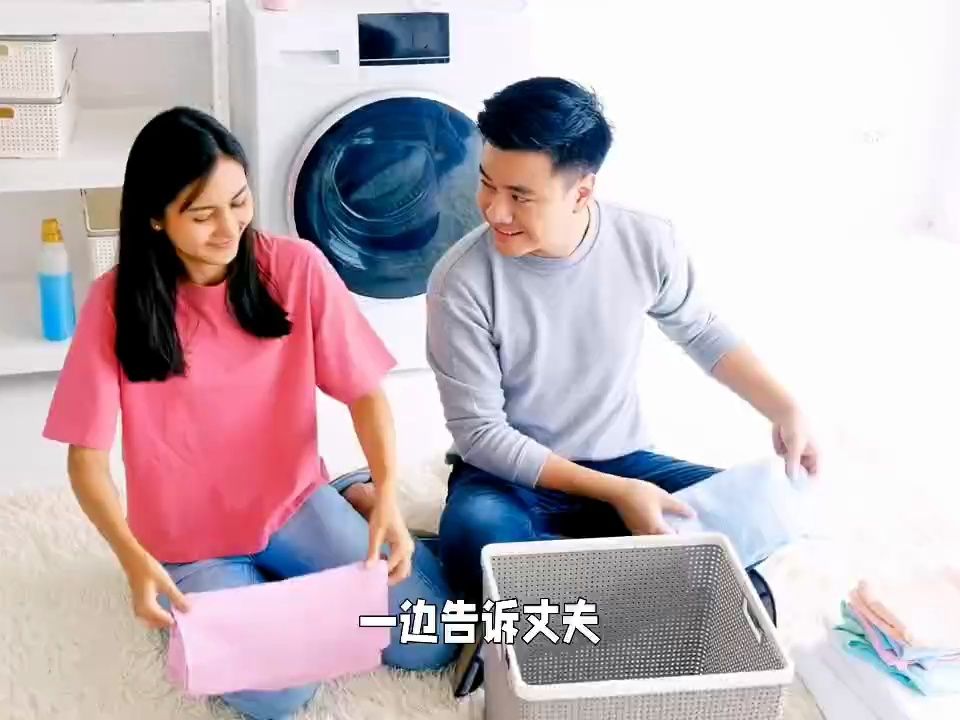 两口子吵架最后的解决办法哔哩哔哩bilibili