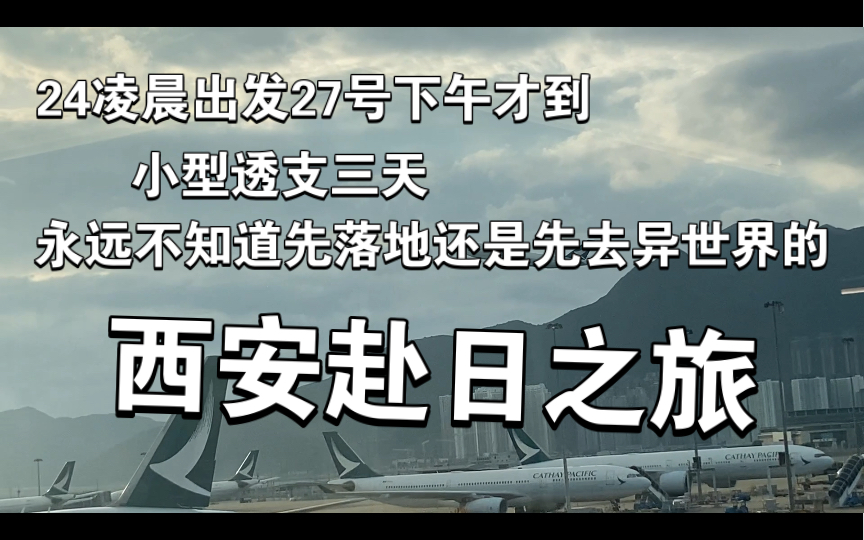 [图]拼死努力快三年，狼酱要去新的地方努力了，之后会尽量多更新一些自己没有发过领域的东西，祝国内的大家安好