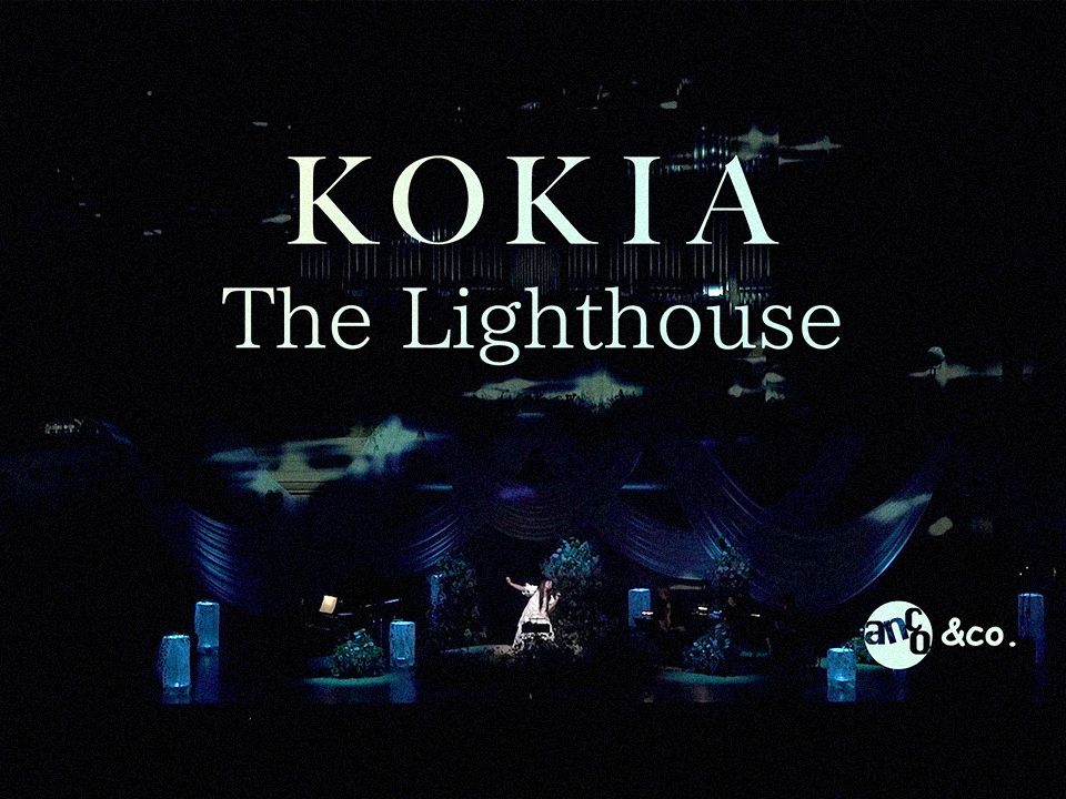 KOKIA - The Lighthouse