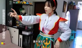 Tải video: 葫芦娃的妹妹抵达敌人老巢，却意外中了魔法，力量和勇气仿佛被抽离了身体