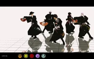 Download Video: 【MMD刀剑乱舞】響喜乱舞