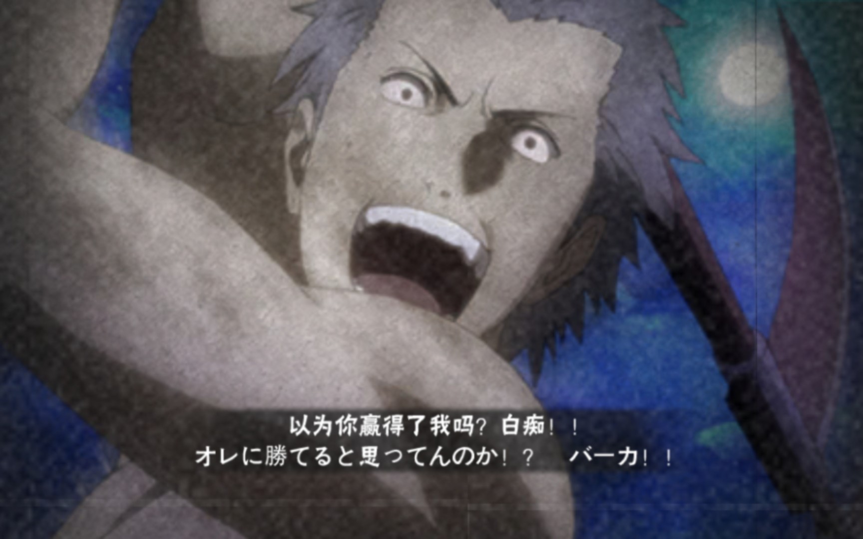 飞段【晓创生】正式上线!