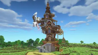 【Minecraft】见过会'扭腰"的风车吗 | 高质量建筑 | 风车之塔建筑教程