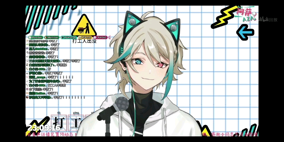 【阿萨aza】《有一天我突然发现努力没有用》_哔哩哔哩 (゜-゜)つロ