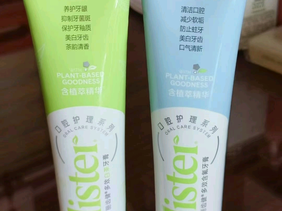 江苏宜兴市安利专卖店，安利实体店地址，电话183 3828 0991