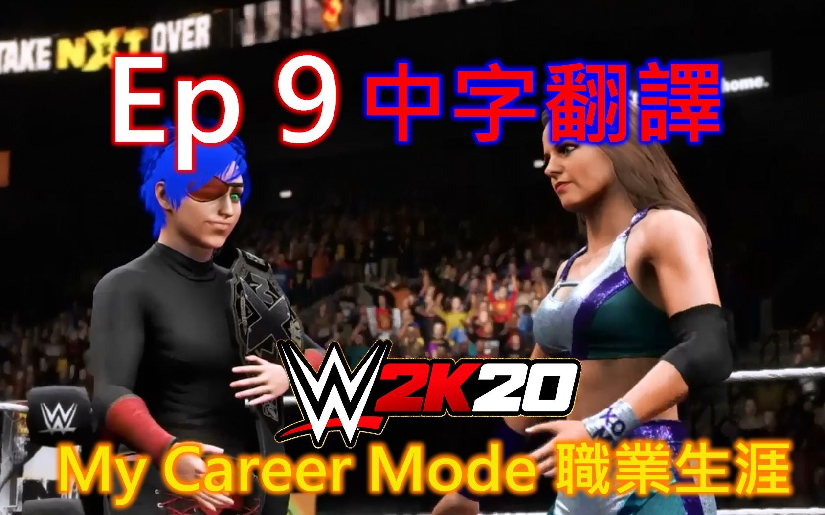 wwe 2k11 career mode part 1 wwe 2k11 career mode part 1