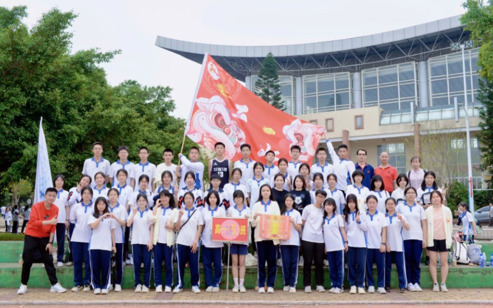 中山市小榄中学学子倾情巨作狗血悬疑青春爱情大片《重生之消失的眼角膜》哔哩哔哩bilibili