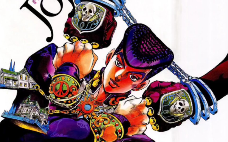 jojo的奇妙冒险jojo6251荒木飞吕彦の世界原画集