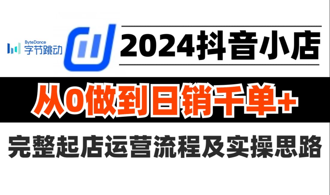 抖音相册盒子怎么做_抖音视频盒子_抖音音乐盒子