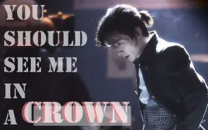 Télécharger la video: 【朱一龙||燃向踩点】撑过开头10s就是A爆天际！[混剪 || You Should SEE me in A Crown]