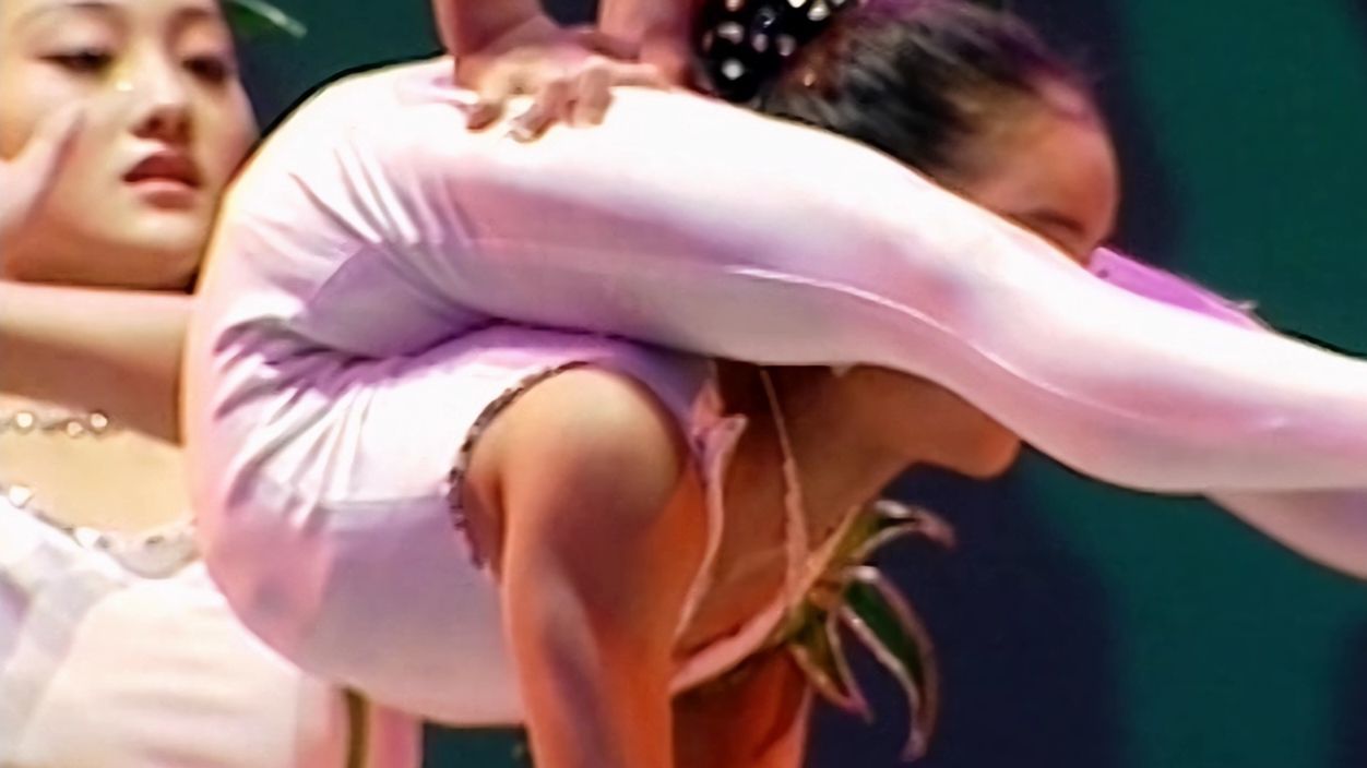 02艺术软功 (早期)翠竹菁菁dvd