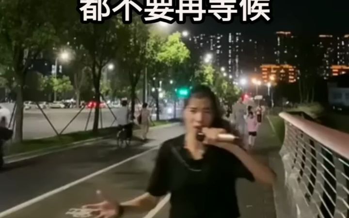 [图]云南权妹—《恐龙扛狼》演绎《眉飞色舞》完整版字幕