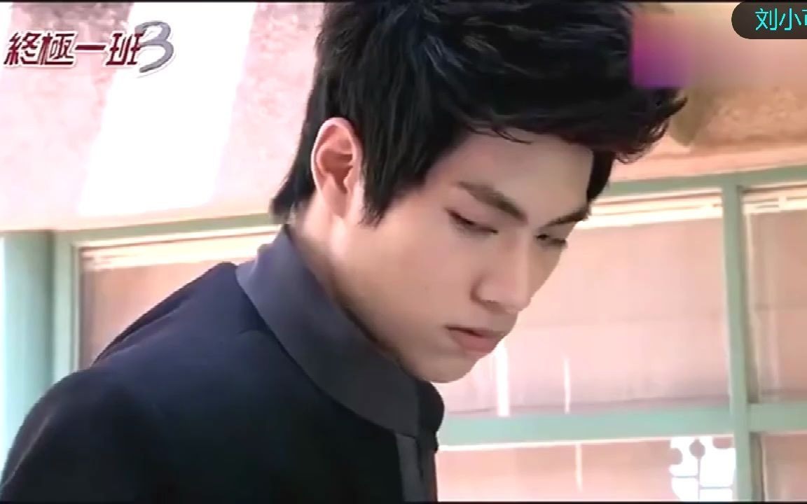 终极一班隐藏的ko1终于出现