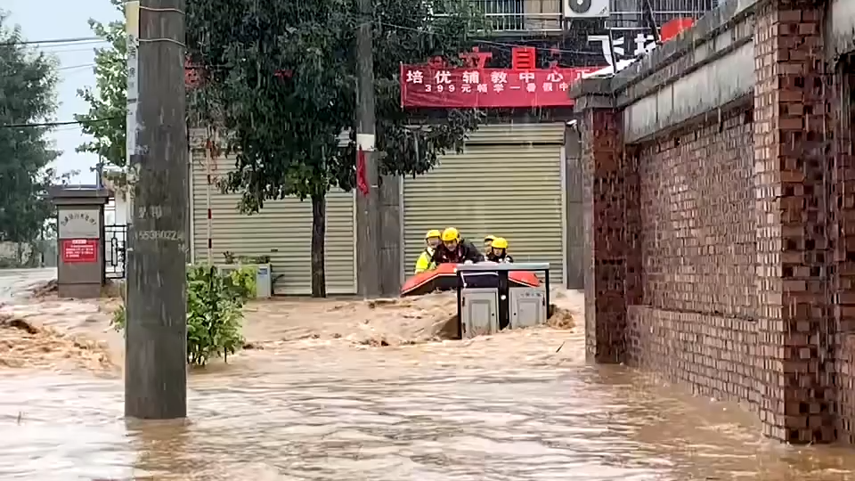 2021.7.20.河南郑州、巩义、新乡地区大雨.哔哩哔哩bilibili