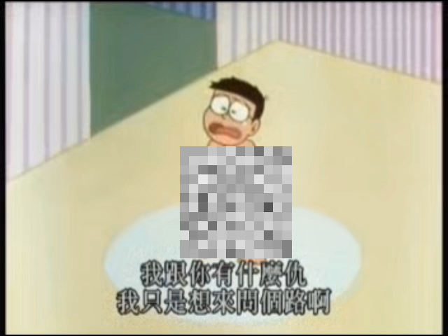 第1170集 未来的城市很危险(大陆梁颖版)