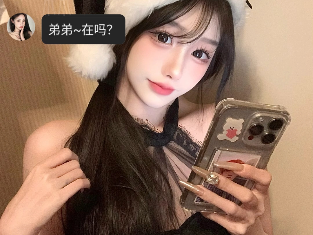 爪爪女友主动给我发照片,还让我别害羞?不想主动