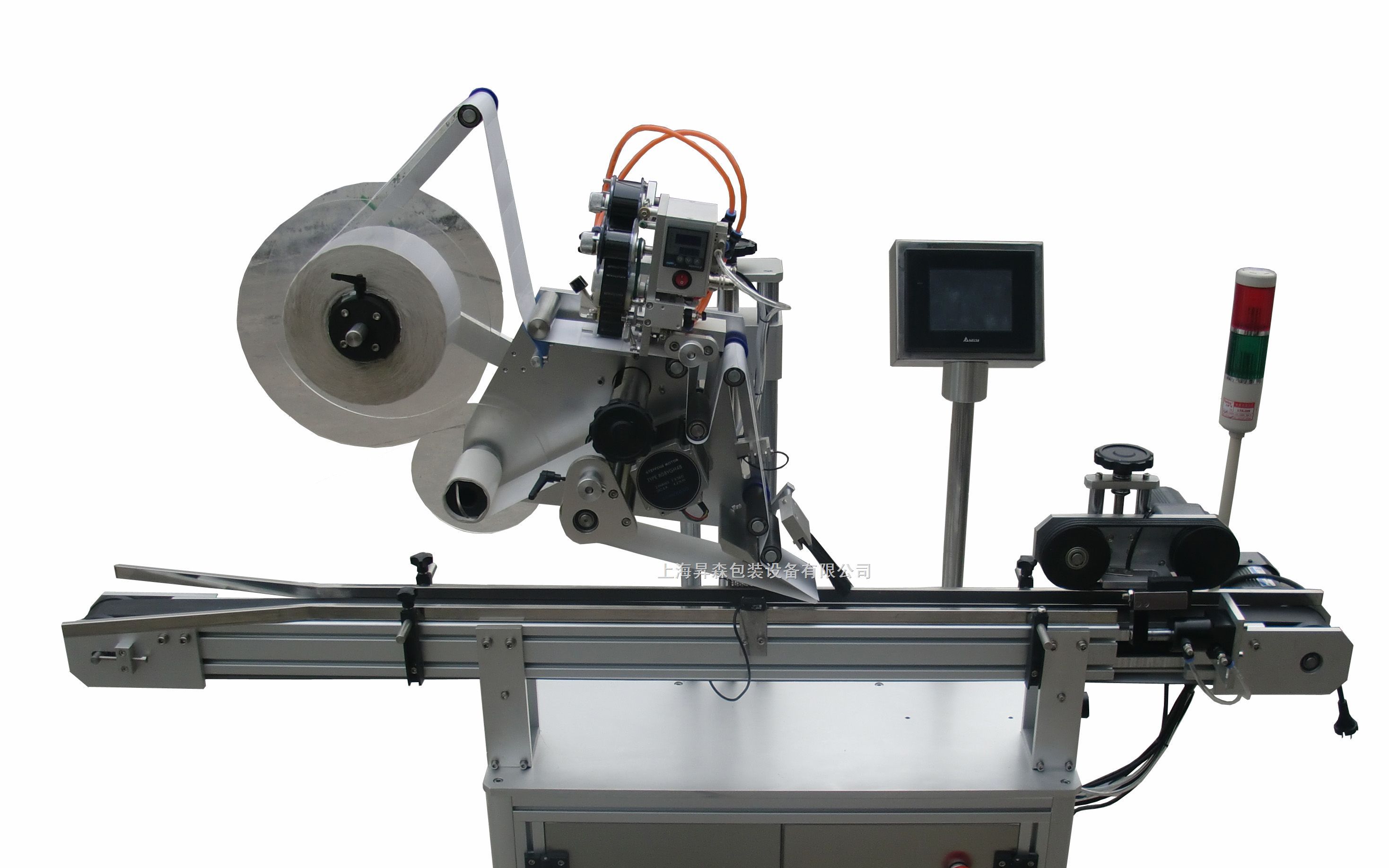 全自动平面贴标机 3