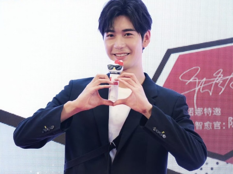 20190727芒果捞星闻薇诺娜陈星旭