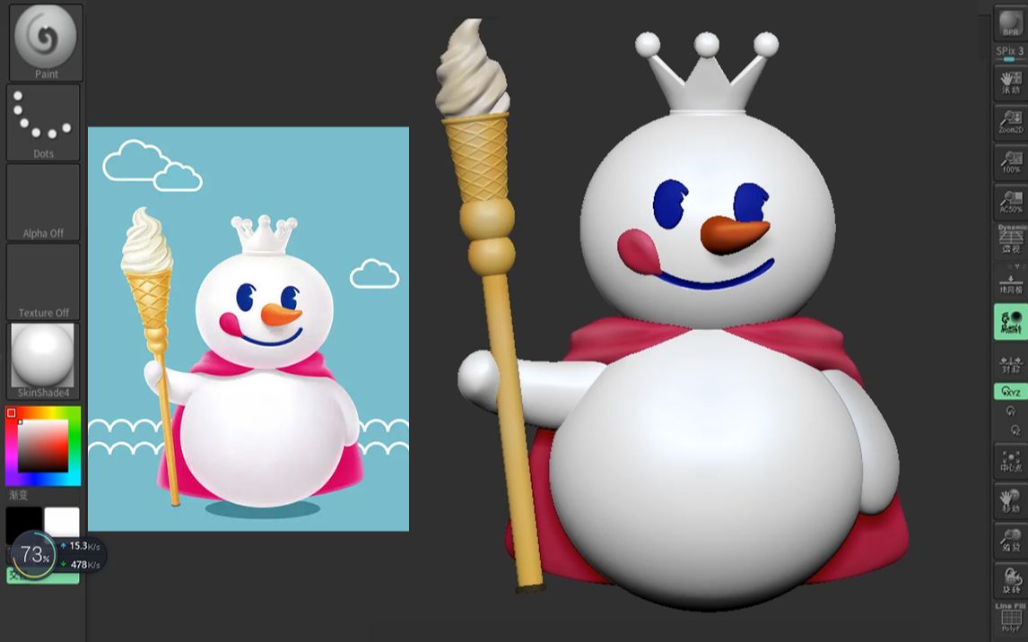 [图]【Maya+ZBrush】教你从零开始制作一个蜜雪冰城雪人，3D建模基础案例教学