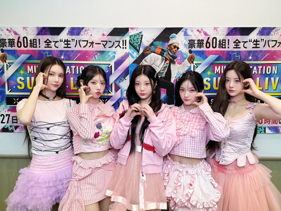 ILLIT《Magnetic》241227_哔哩哔哩_bilibili