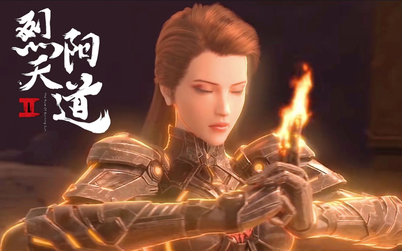 前方大量剧透!不想被剧透千万别点进来!