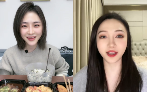 【莫寒】20230304 抖音直播 吃播唠嗑(连麦陆婷)