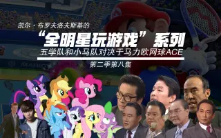 高木客串 搜索结果 哔哩哔哩 Bilibili