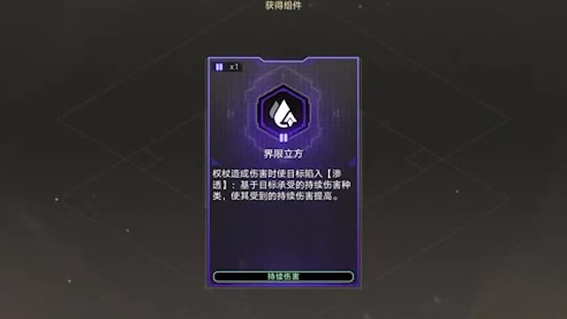 【徐毅yhJN2L】我的最新作品,快来一睹为快!网络游戏热门视频