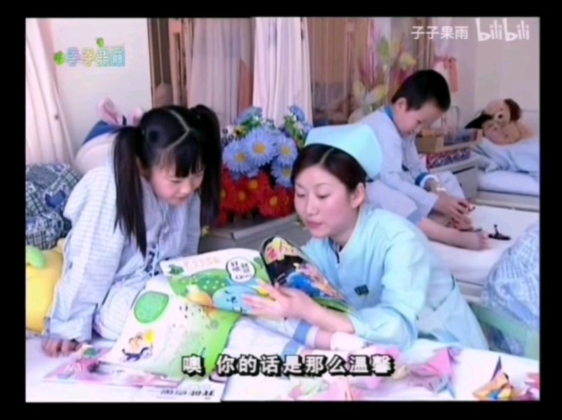 《漂亮妈妈》-段丽阳