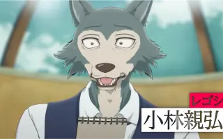 兼政郁人 搜索结果 哔哩哔哩 Bilibili 兼政郁人 搜索结果 哔哩哔哩 Bilibili