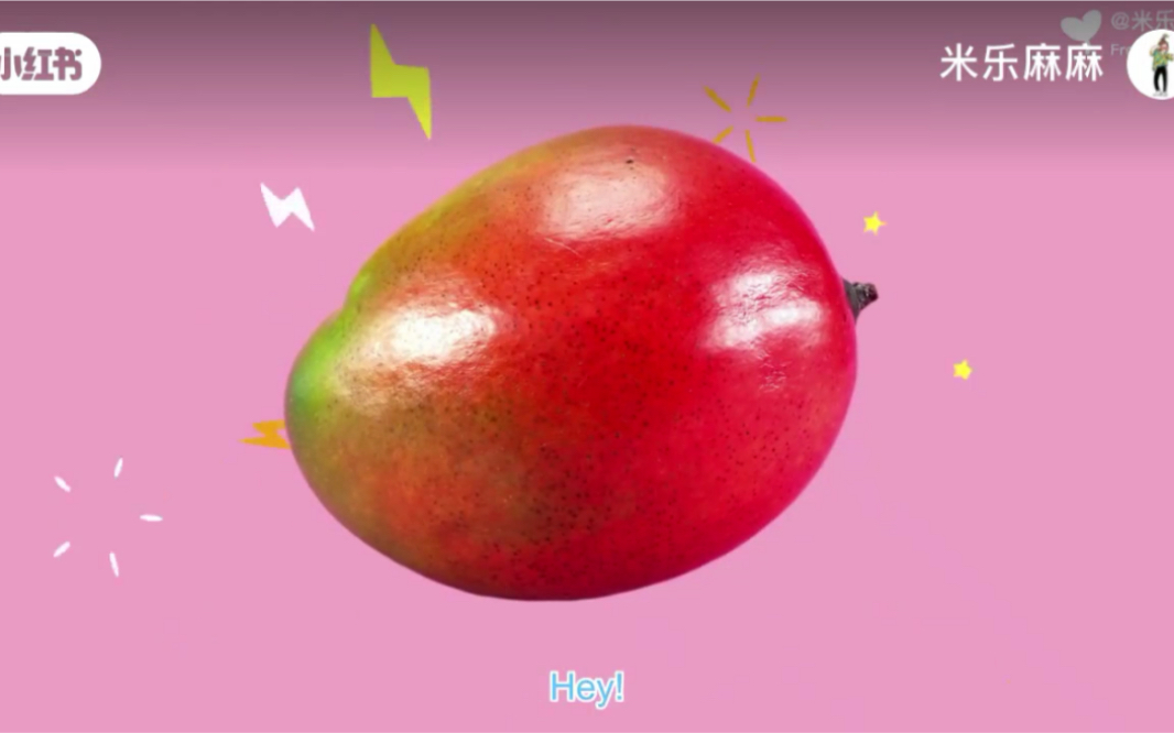 [图]Yakka Dee 第三季 Mango