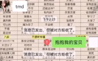 万能回复句 搜索结果 哔哩哔哩 Bilibili