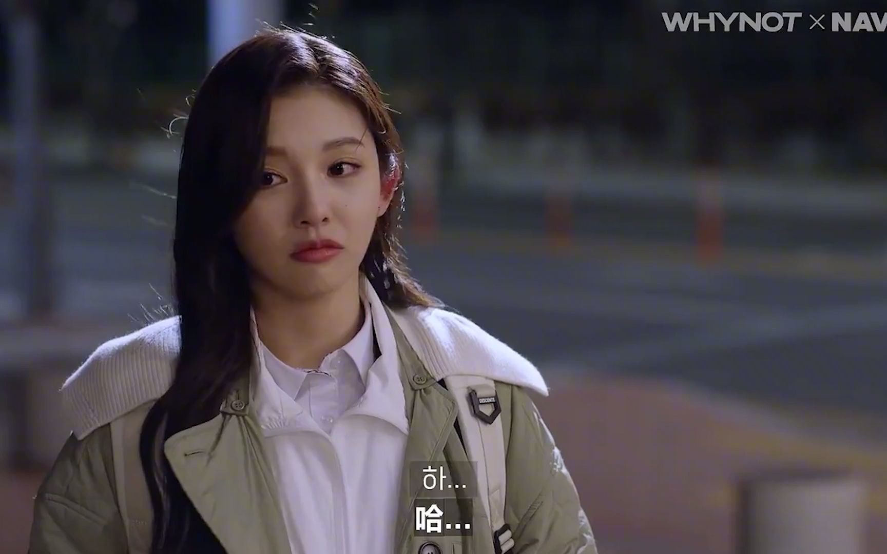 契约恋爱03:有这样贴心的奶狗学弟,让你分分钟沦陷