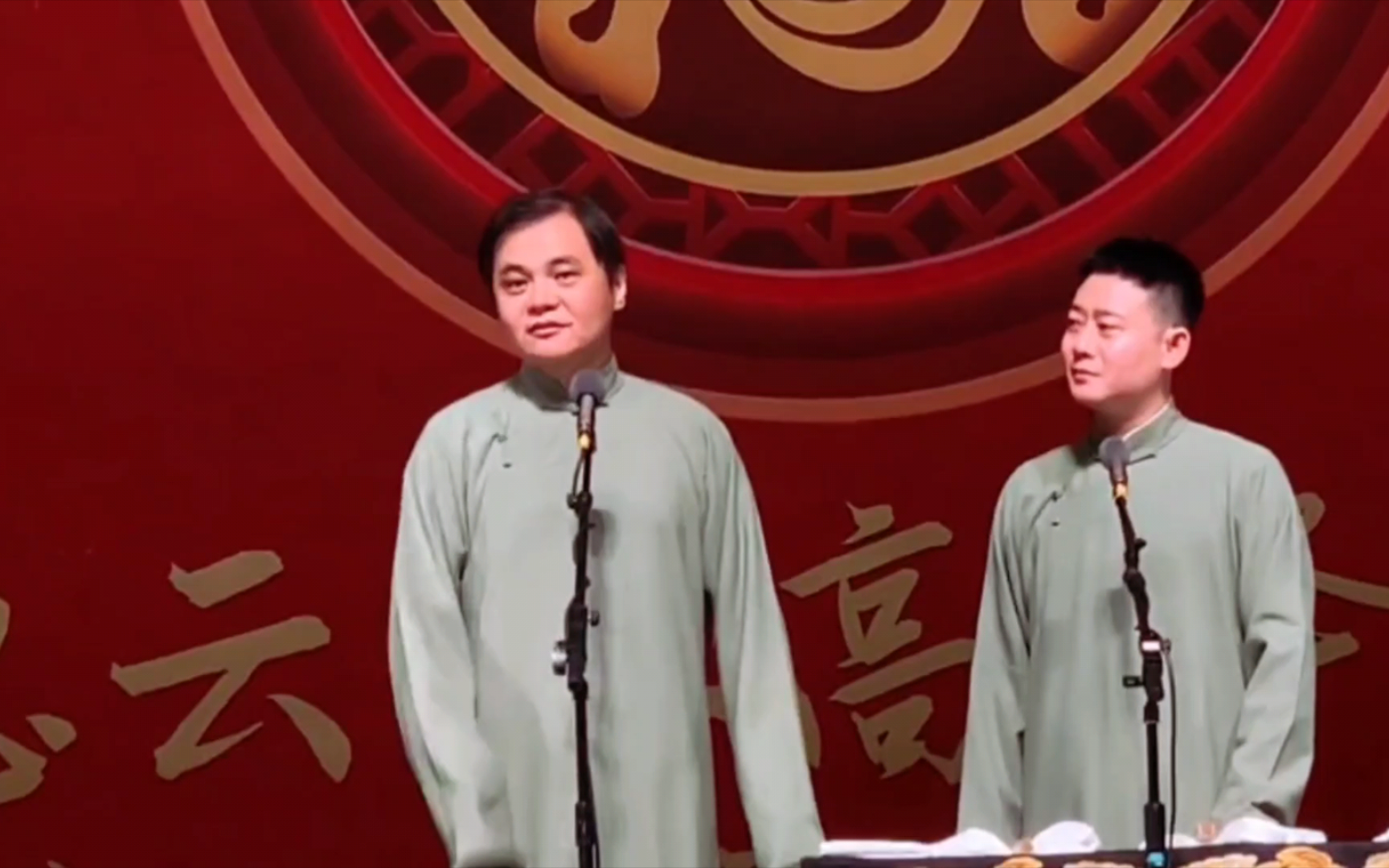 06.01 高峰栾云平 济南专场《阴阳五行》