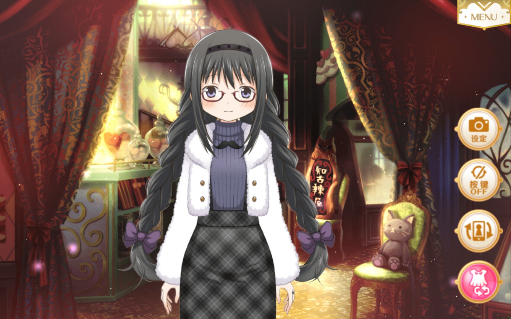 魔法纪录晓美焰眼镜ver衣装展示已更新至冬装