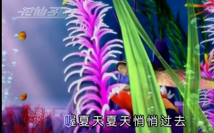 粉红色的回忆伴奏哔哩哔哩bilibili