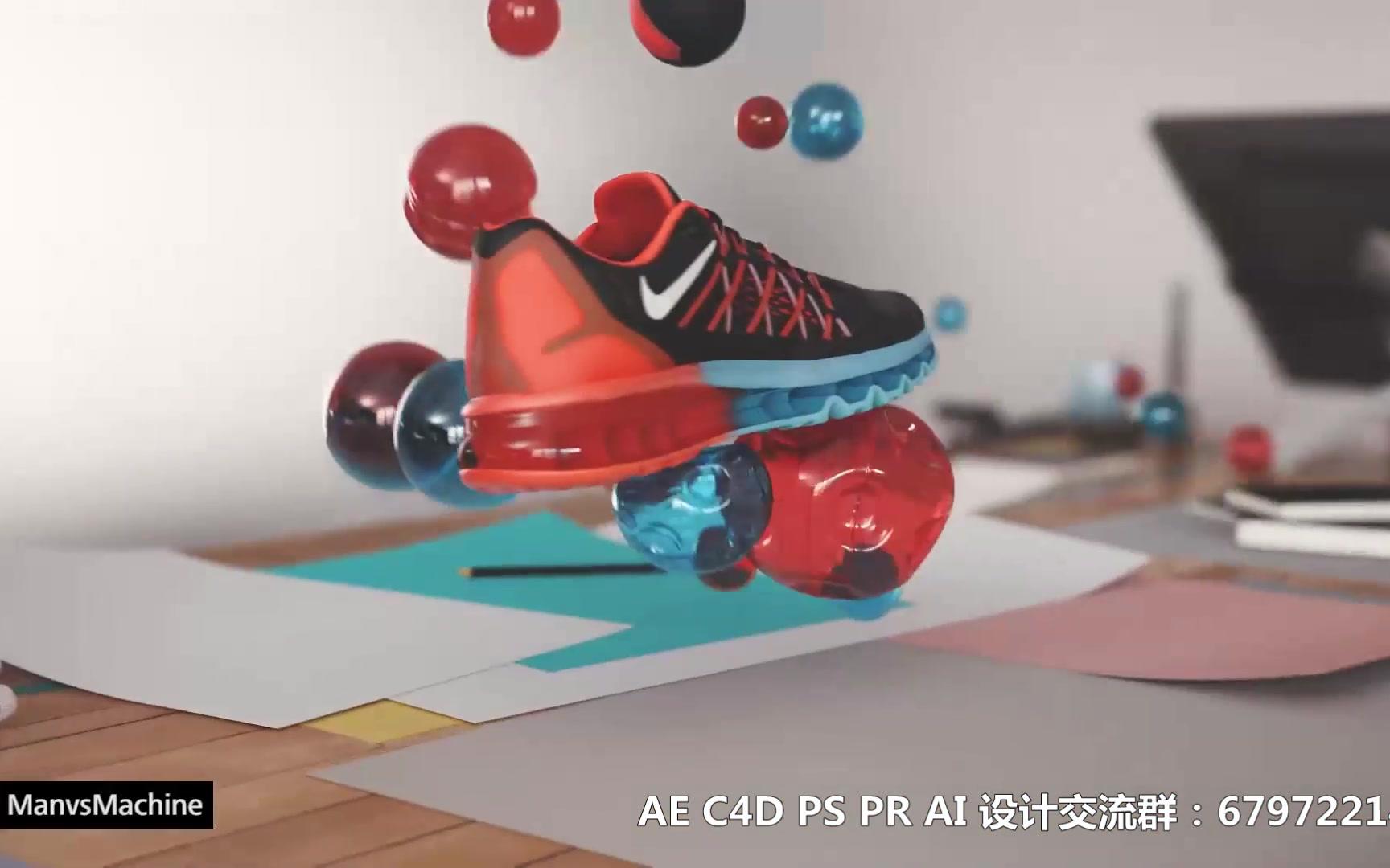 C4D广告设计经典案例:日常很多广告设计都用起了C4D哔哩哔哩bilibili