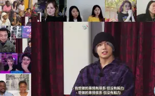 Download Video: 【RUN BTS X Game Caterers】 跑弹EP141reactions mashup