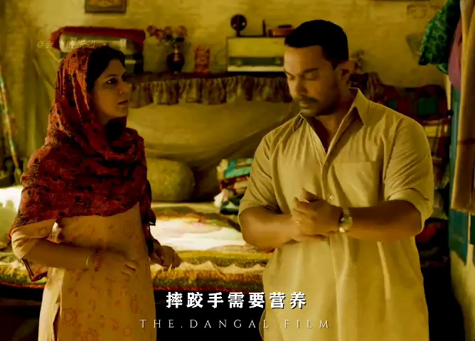 《摔跤吧！爸爸》-高清无删减版